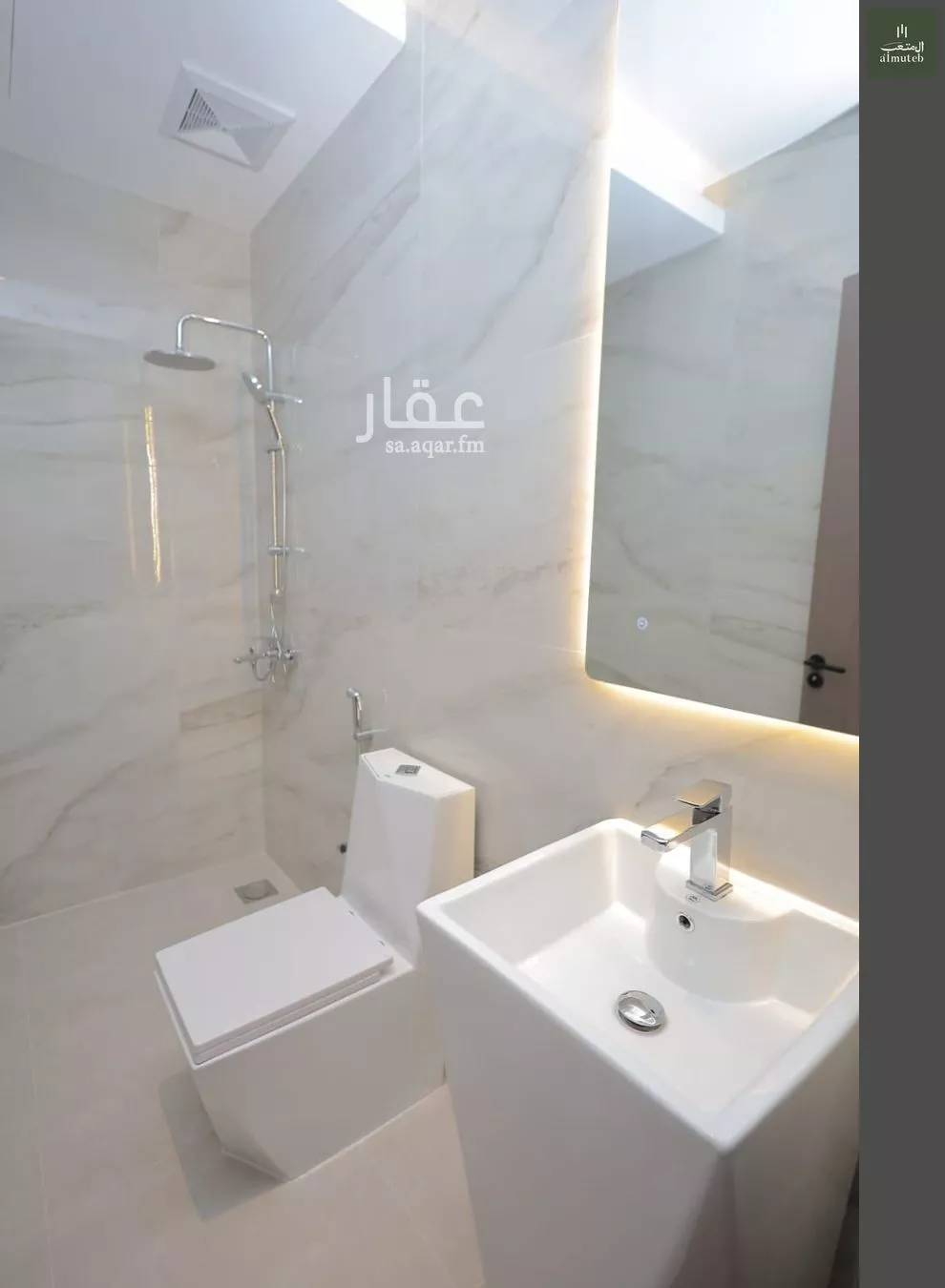 1 bedroom apartment in Al Murabba, Riyadh 28