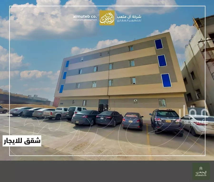 شقة 1 غرف في النرجس 2