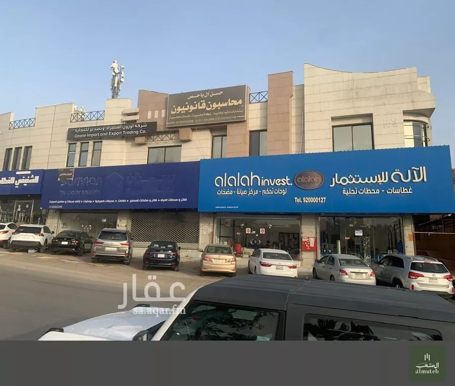 1299 sqm building in Al Murooj 2