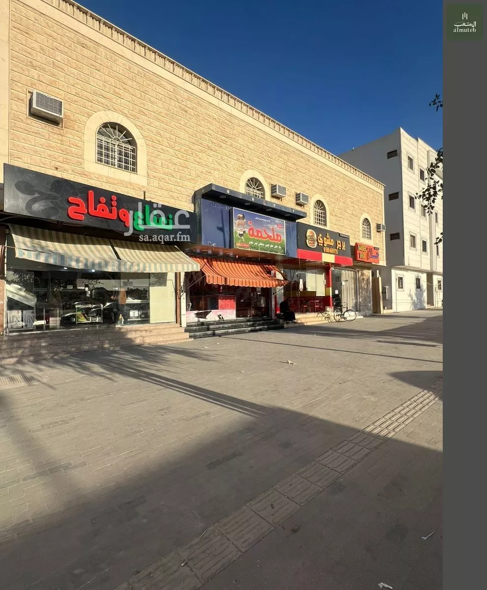 شقة 1 غرف في الوادي 1