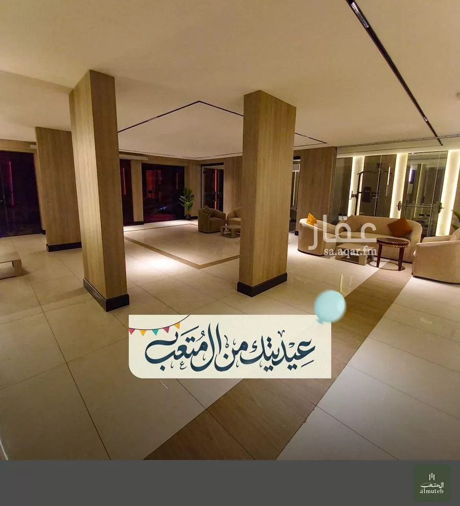 شقة 1 غرف في الفلاح 1