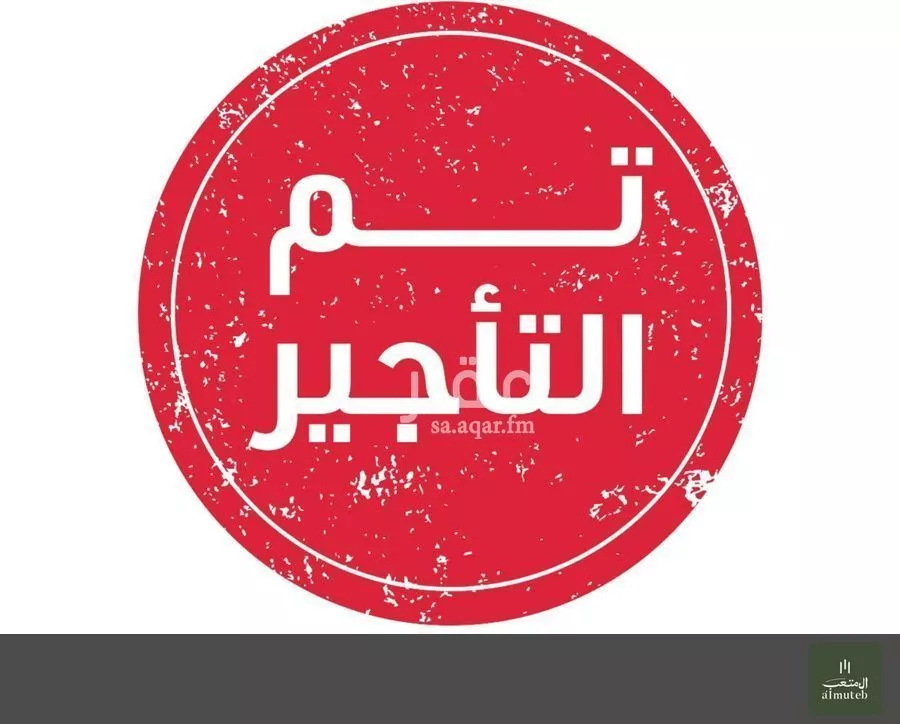 1 bedroom apartment in Al Janadriyah, Riyadh