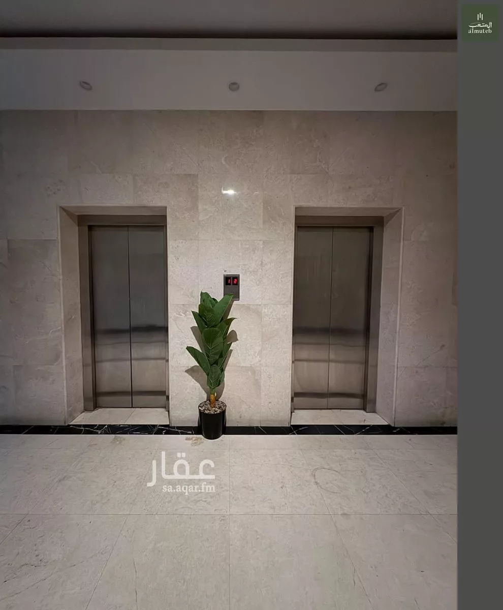 2 bedroom apartment in Al Wadi 2