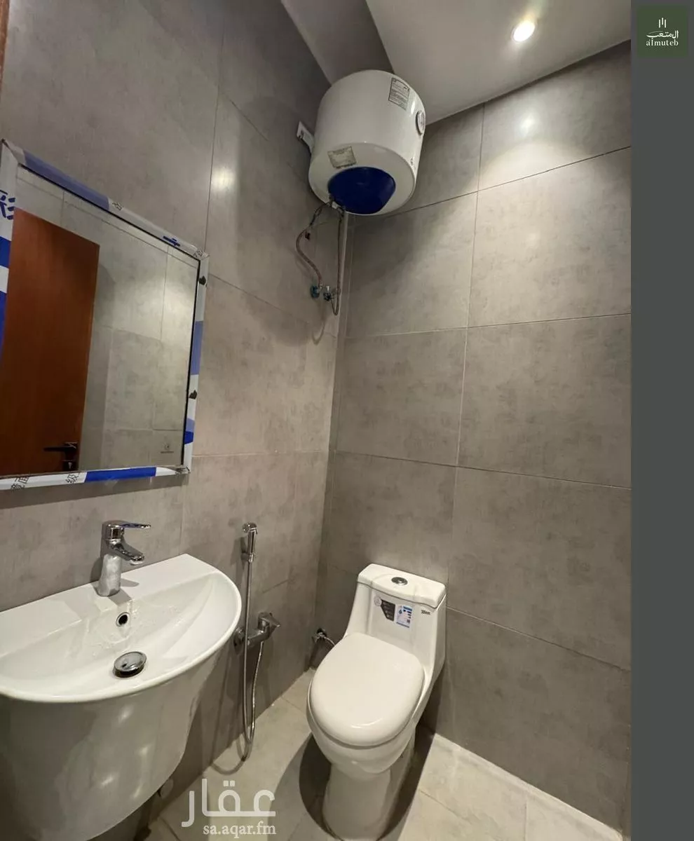 2 bedroom apartment in Al Andalus, Riyadh 11