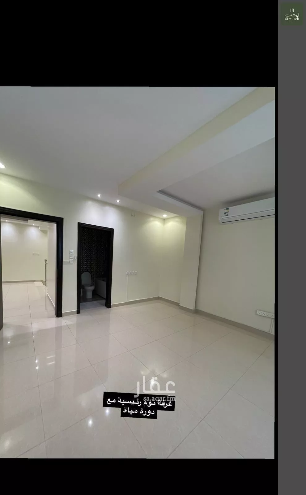 3 bedroom villa in Al Wadi, Riyadh 13