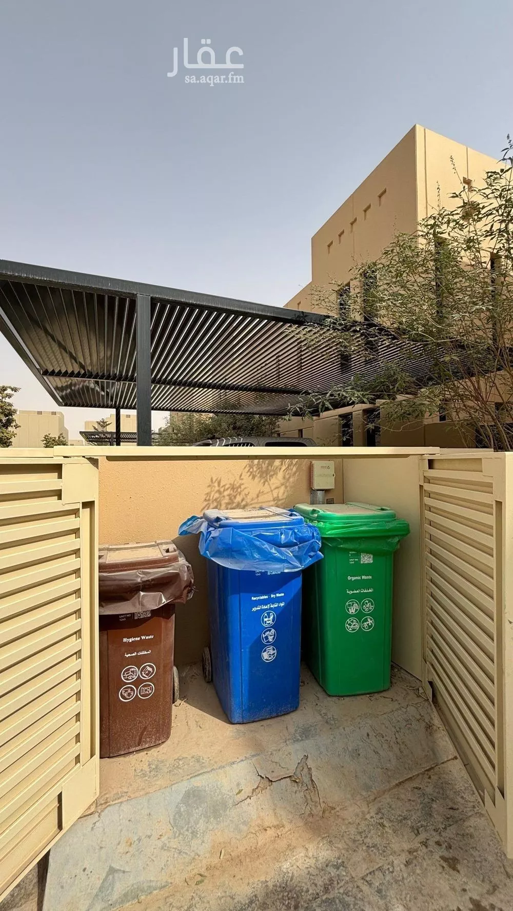 فيلا 5 غرف في سدرة، الرياض 21