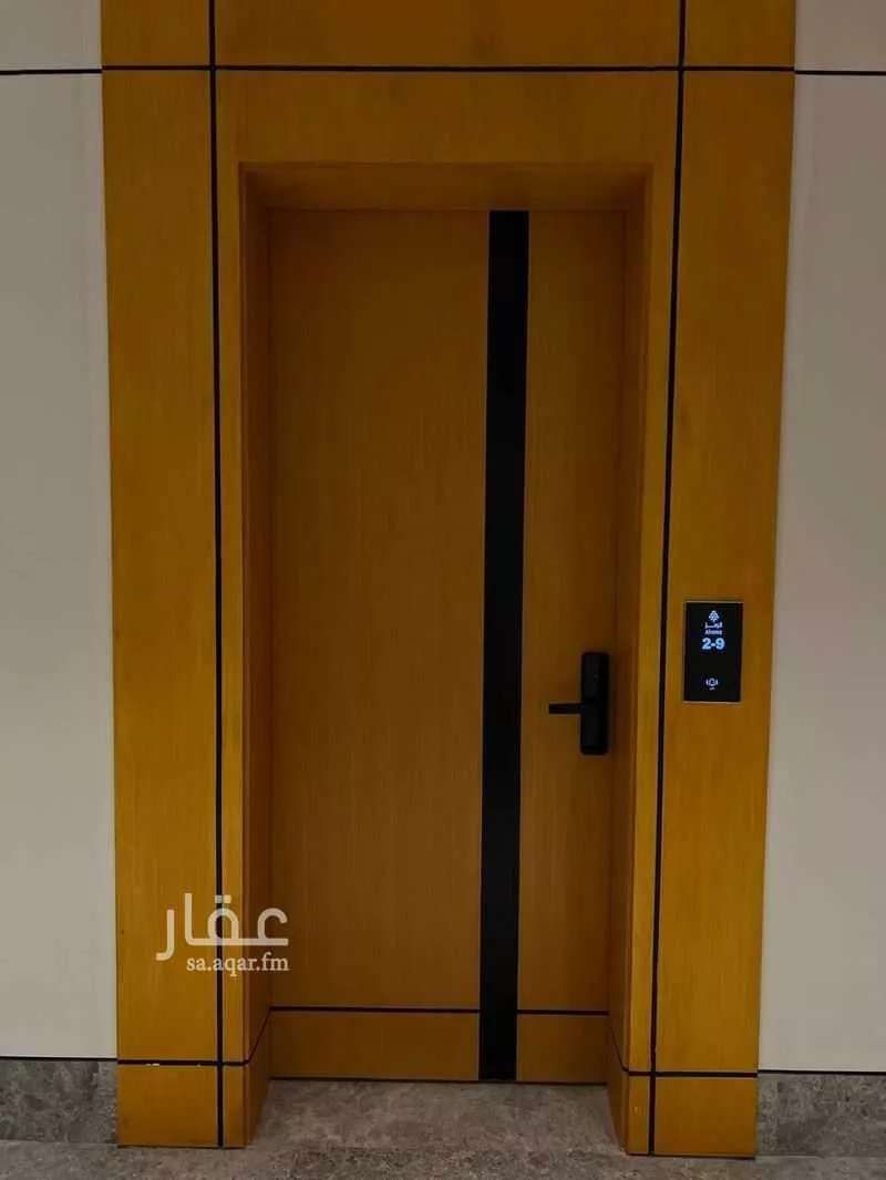 2 bedroom apartment in As Saif 1