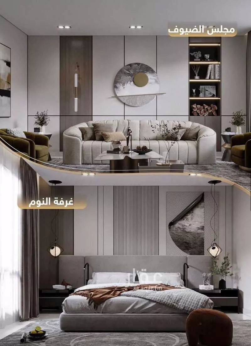 4 bedroom apartment in Ayn Al Khayf, Madinah 9