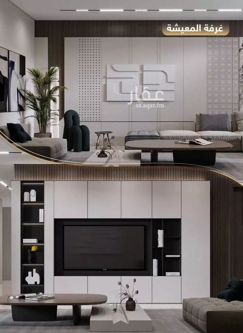 4 bedroom apartment in Ayn Al Khayf, Madinah 10