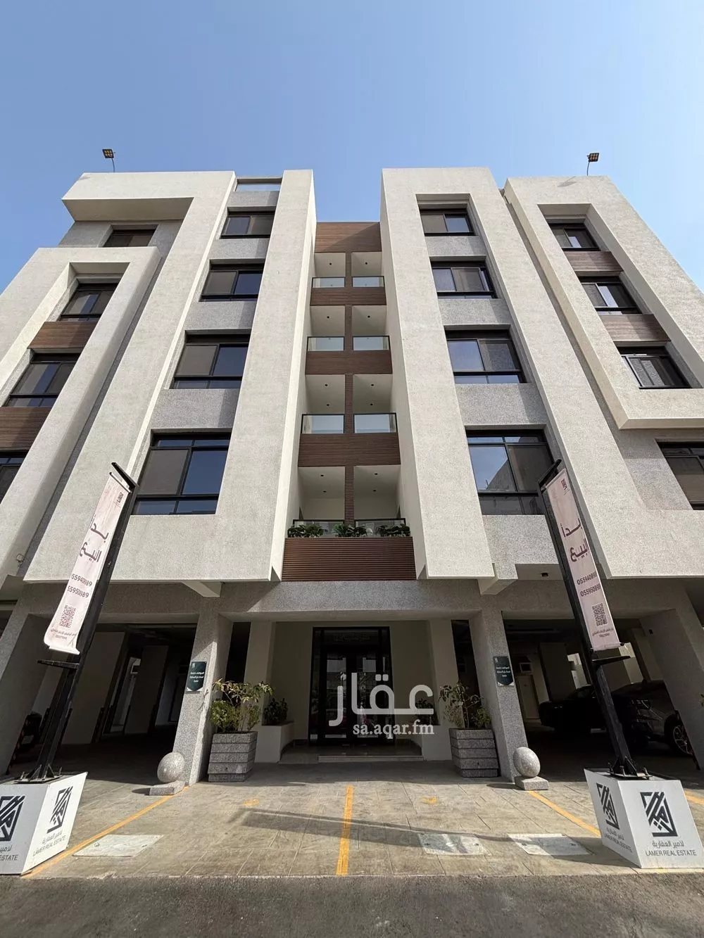 5 bedroom apartment in Al Rawdah 1