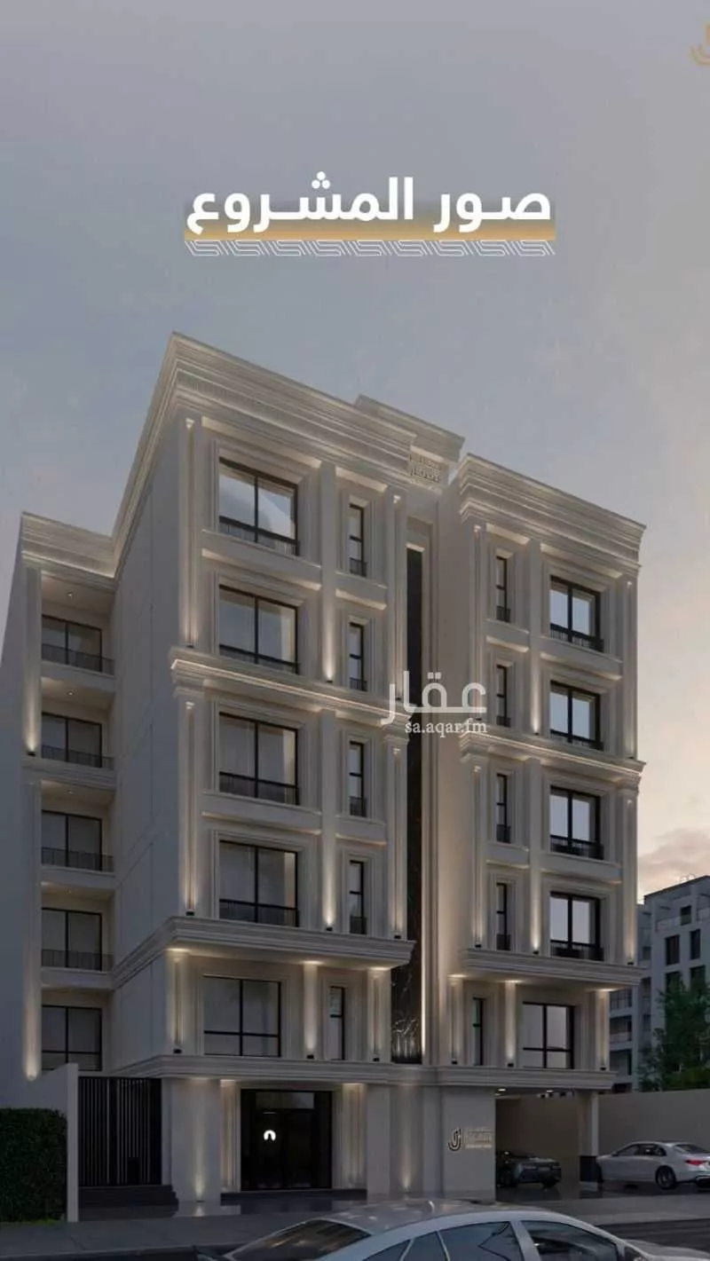 4 bedroom apartment in Ayn Al Khayf, Madinah 7