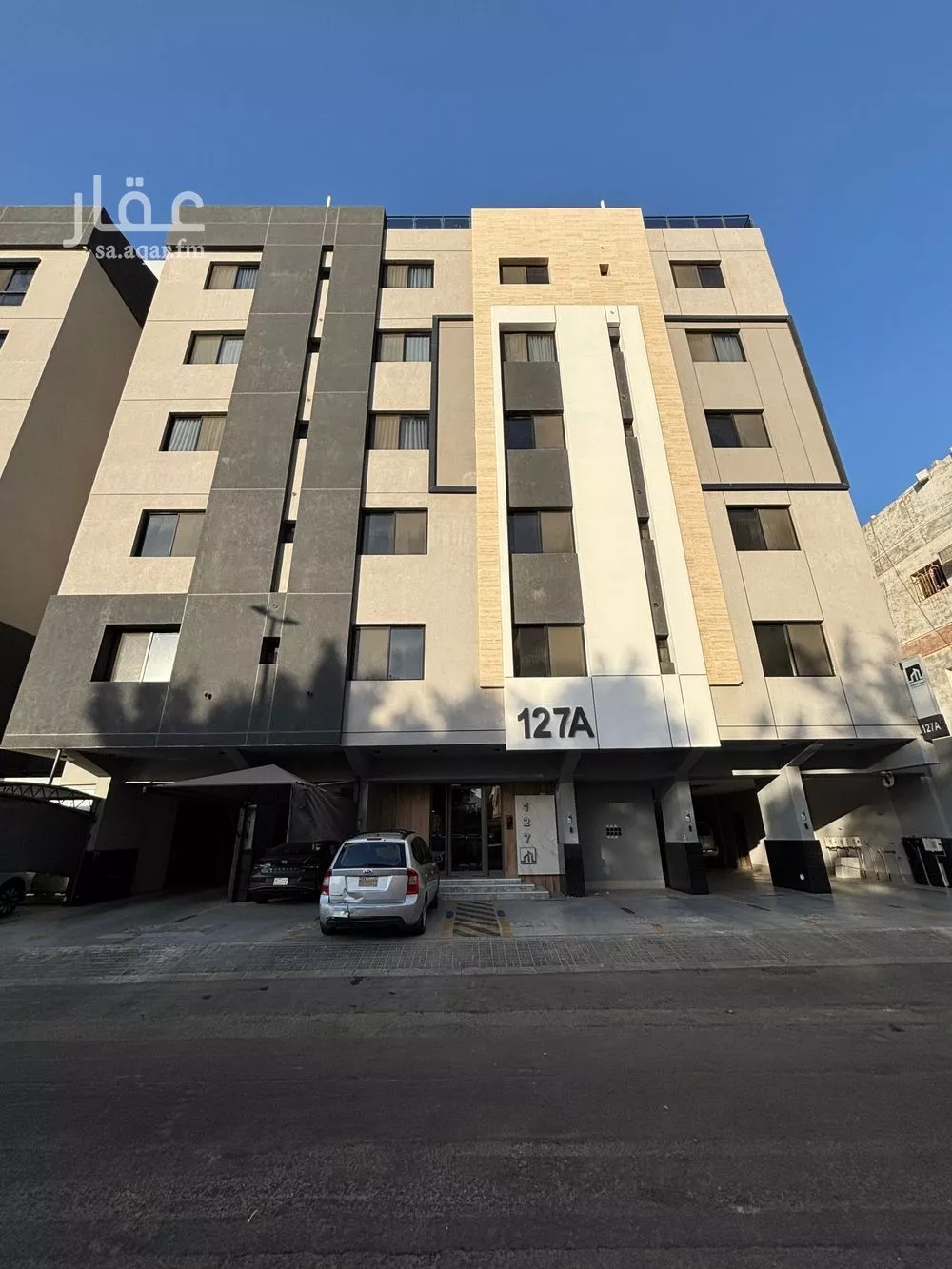 شقة 5 غرف في الصفا 1