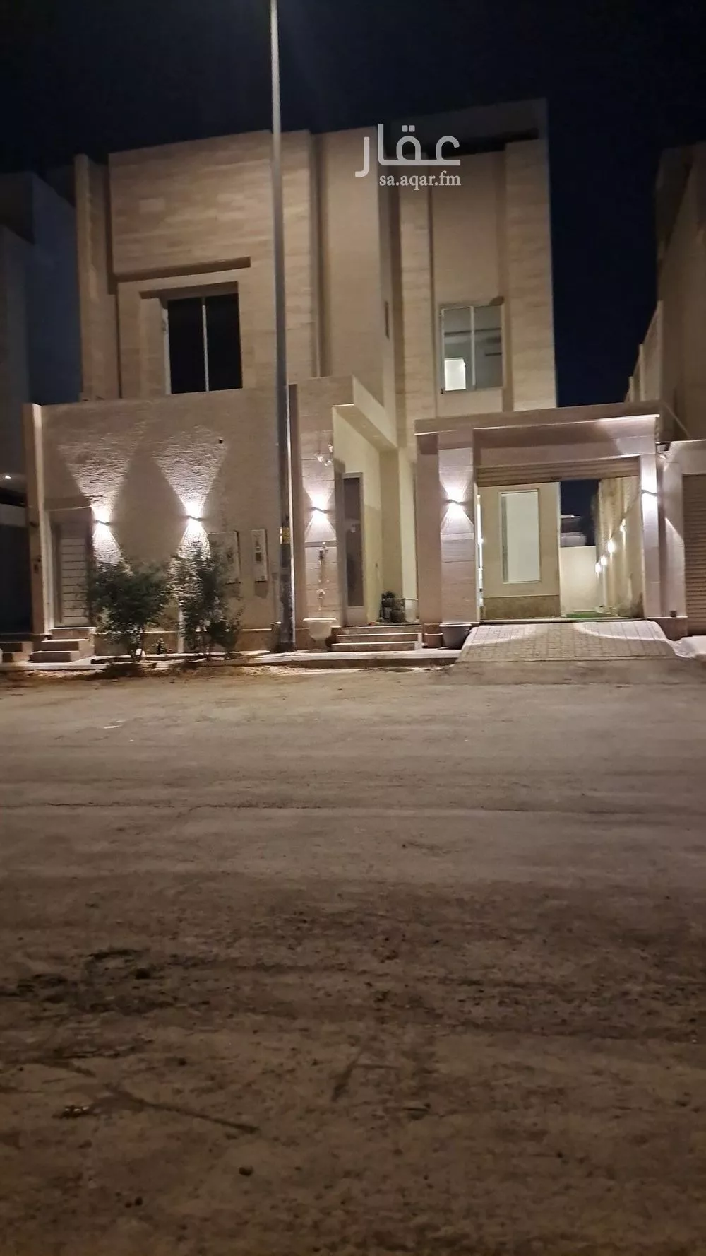 دور 3 غرف في النرجس 1