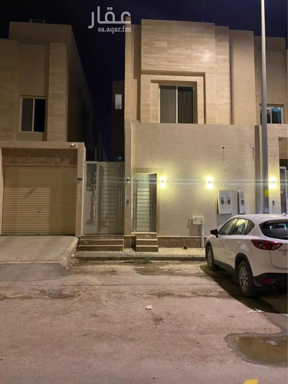 دور 3 غرف في النرجس 2