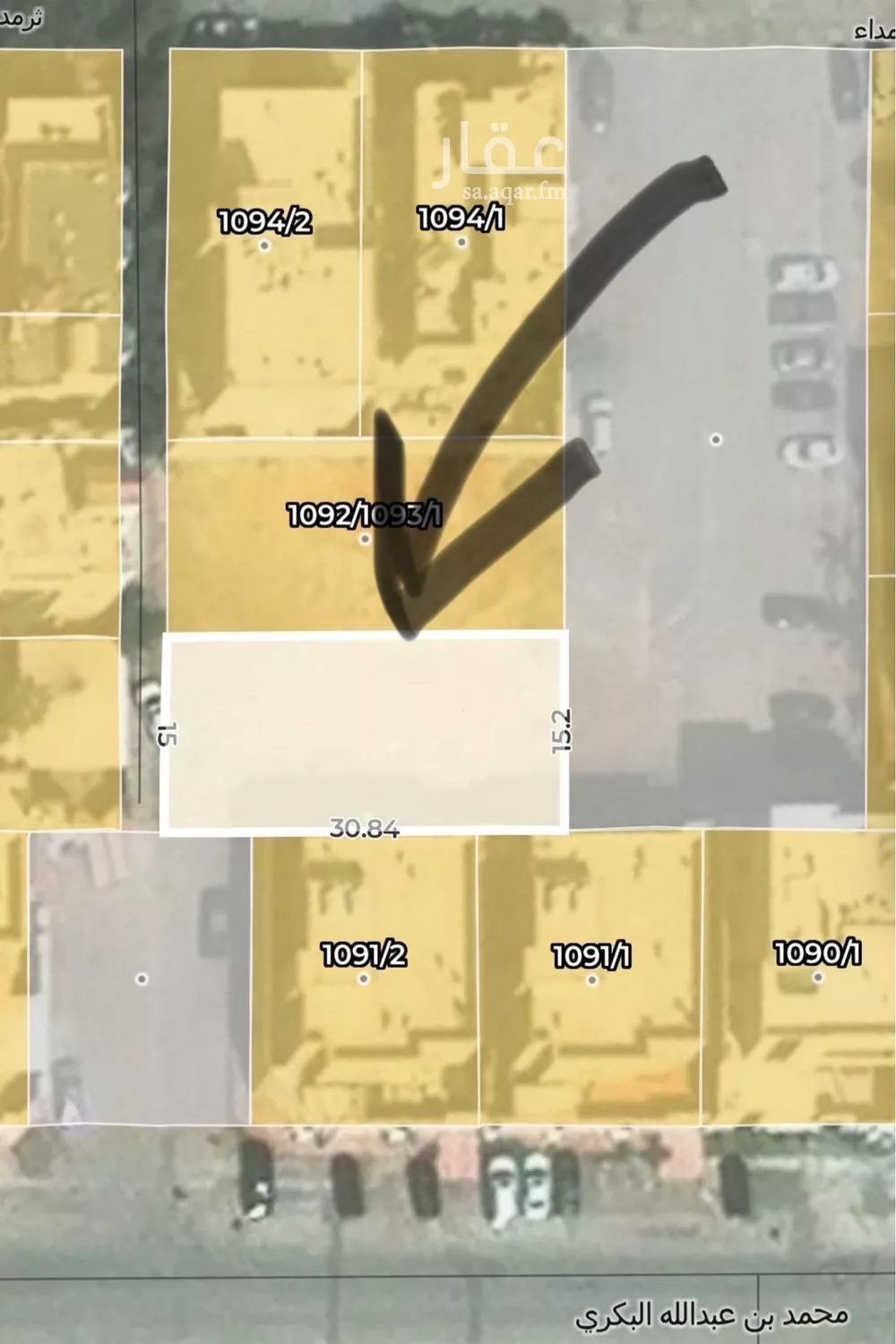 أرض 450 م² في عرقة 2