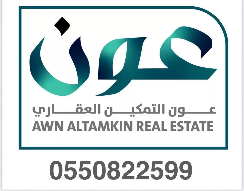 4 bedroom villa in Al Sulaimaniyyah, Riyadh 10