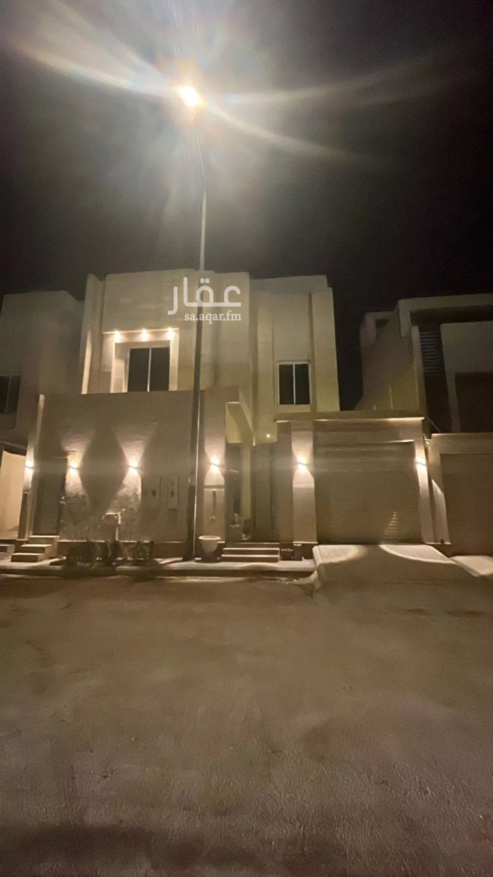 دور 3 غرف في النرجس 3