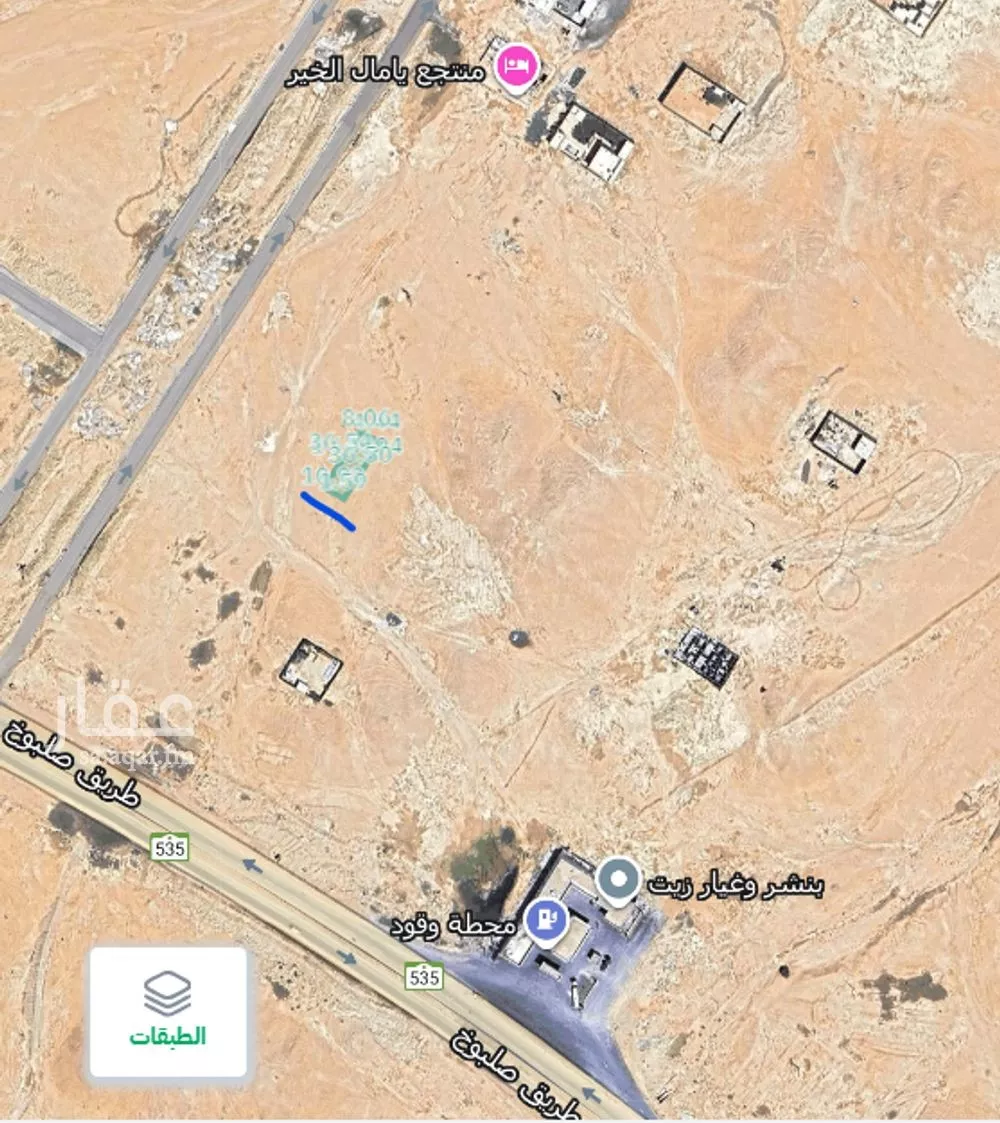 455 sqm land in Banban 2