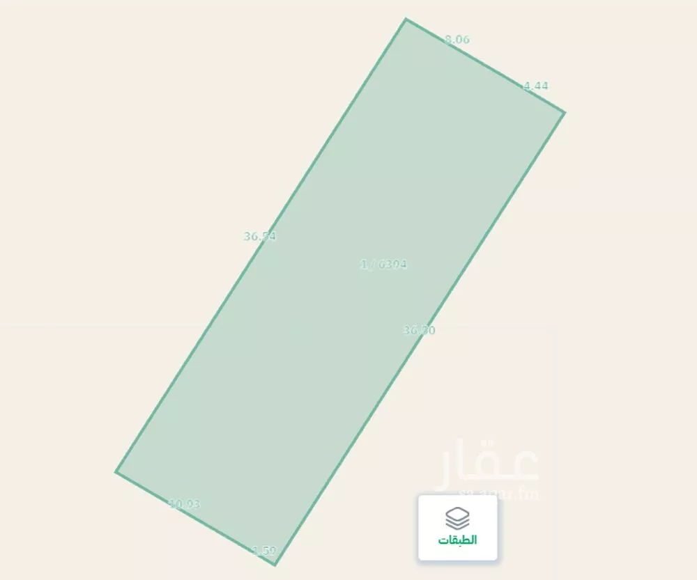 455 sqm land in Banban 3