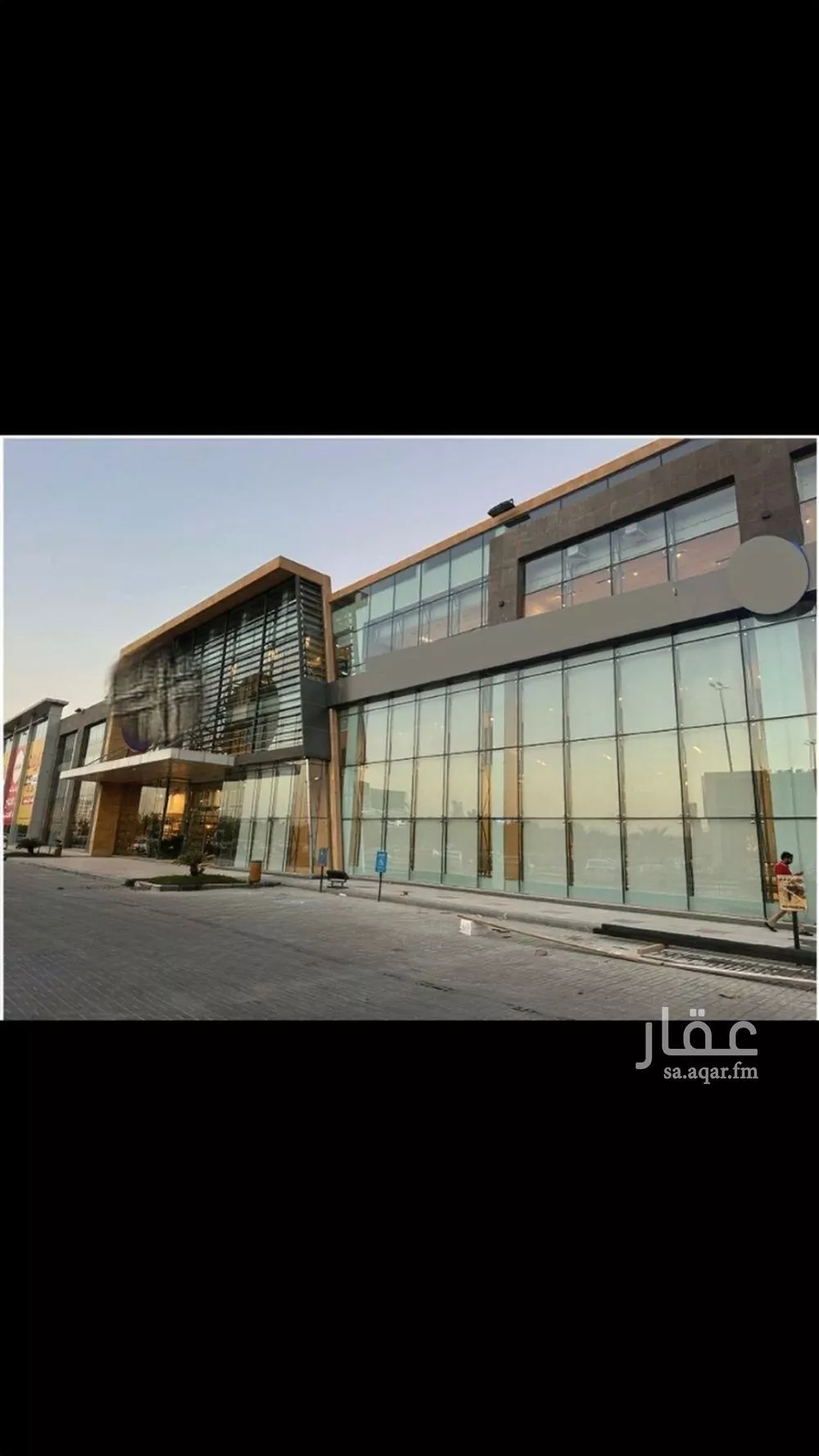 مكتب 200 م² في الياسمين 5