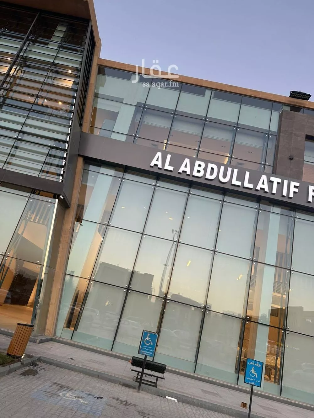 1 bedroom office in Al Yasmin, Riyadh 8