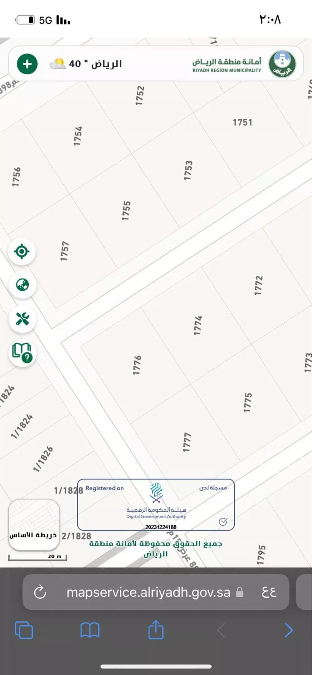 أرض 232 م² في بنبان 2