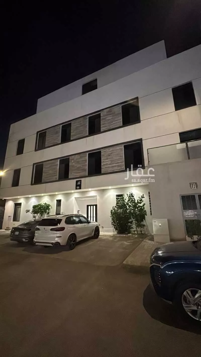 شقة 3 غرف في العارض 1