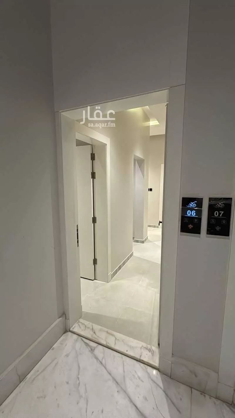 شقة 3 غرف في العارض 2