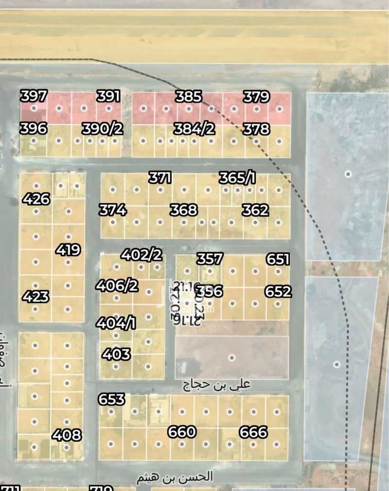 land in Al Bariah, Riyadh 2