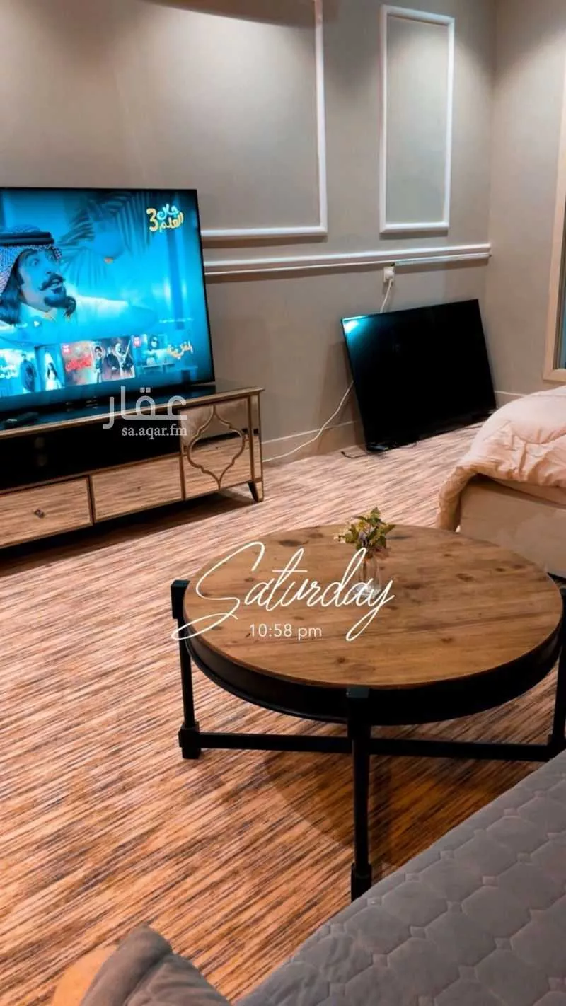 1 bedroom apartment in Ad Dar Al Baida, Riyadh 8