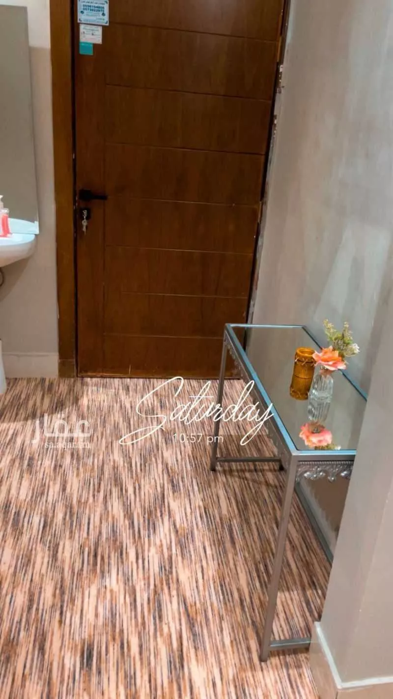 1 bedroom apartment in Ad Dar Al Baida, Riyadh 6