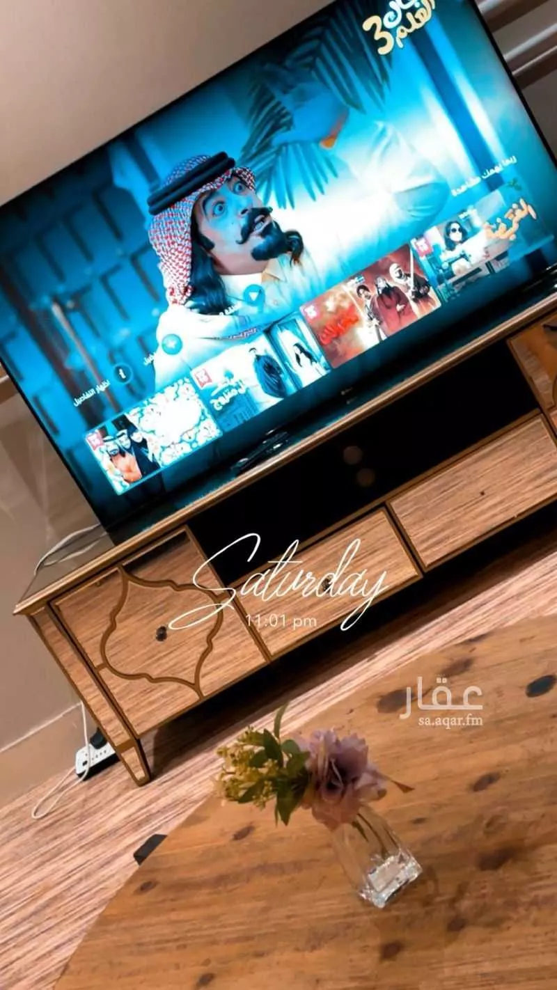 1 bedroom apartment in Ad Dar Al Baida, Riyadh 7