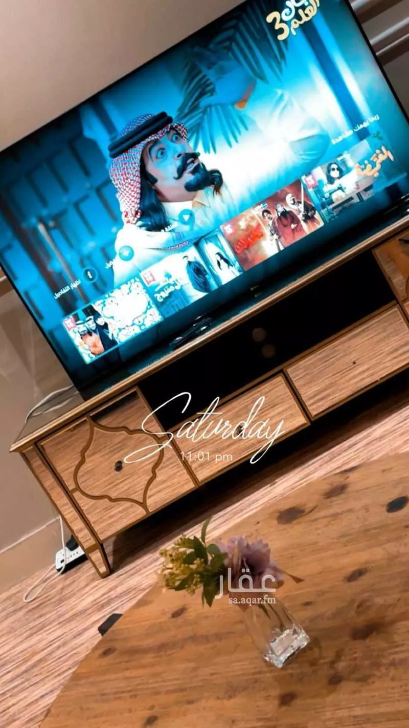 1 bedroom apartment in Ad Dar Al Baida, Riyadh 7