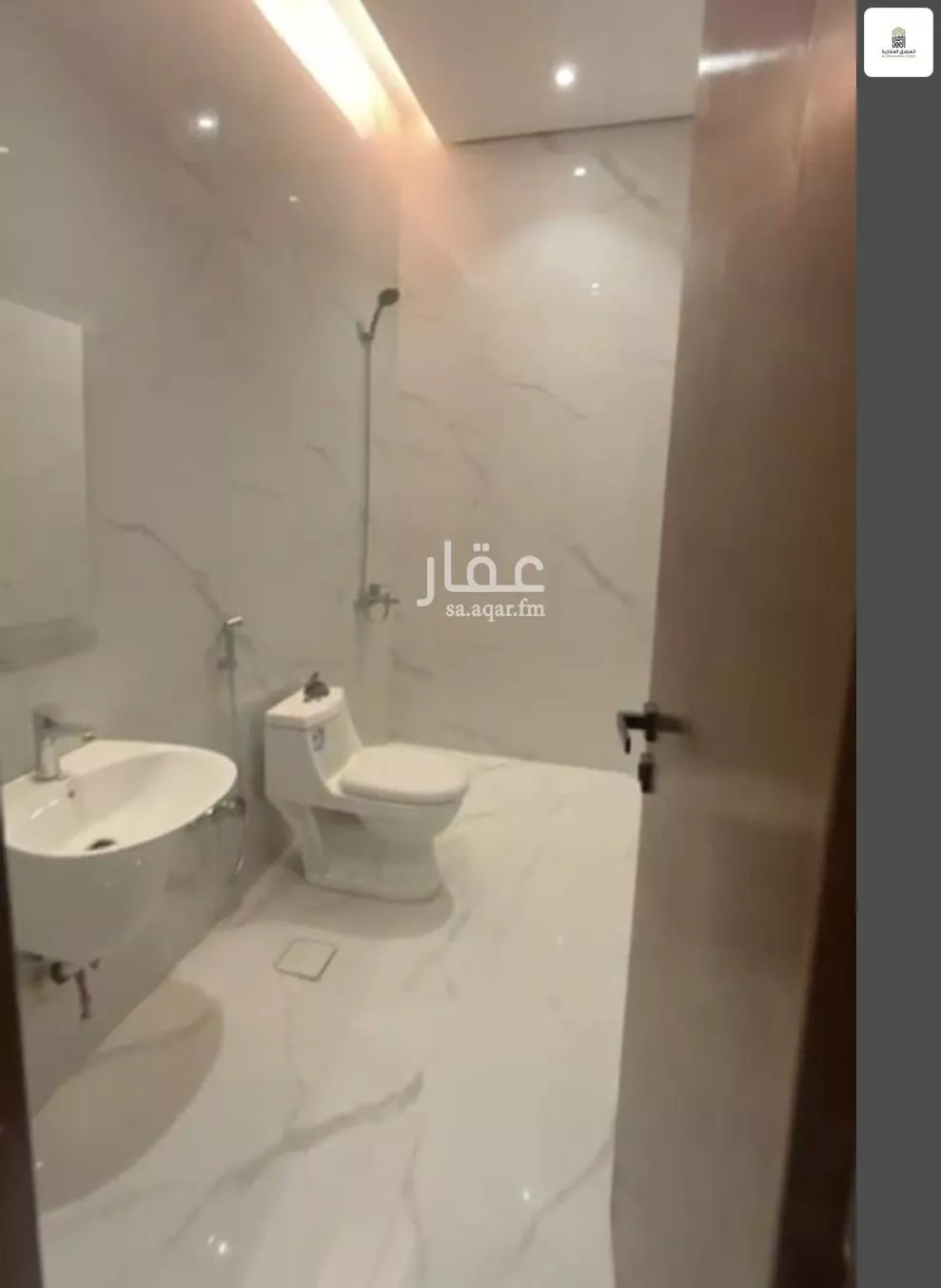 دور 5 غرف في السعادة 5