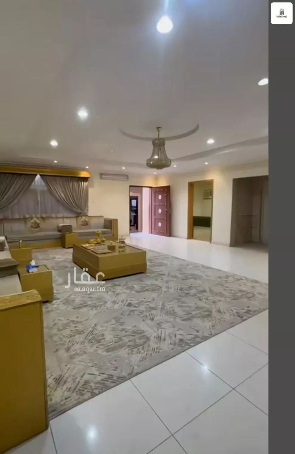 فيلا 15 غرف في النسيم الغربي 2