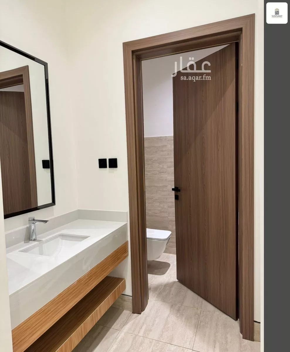 دور 4 غرف في السلام 1