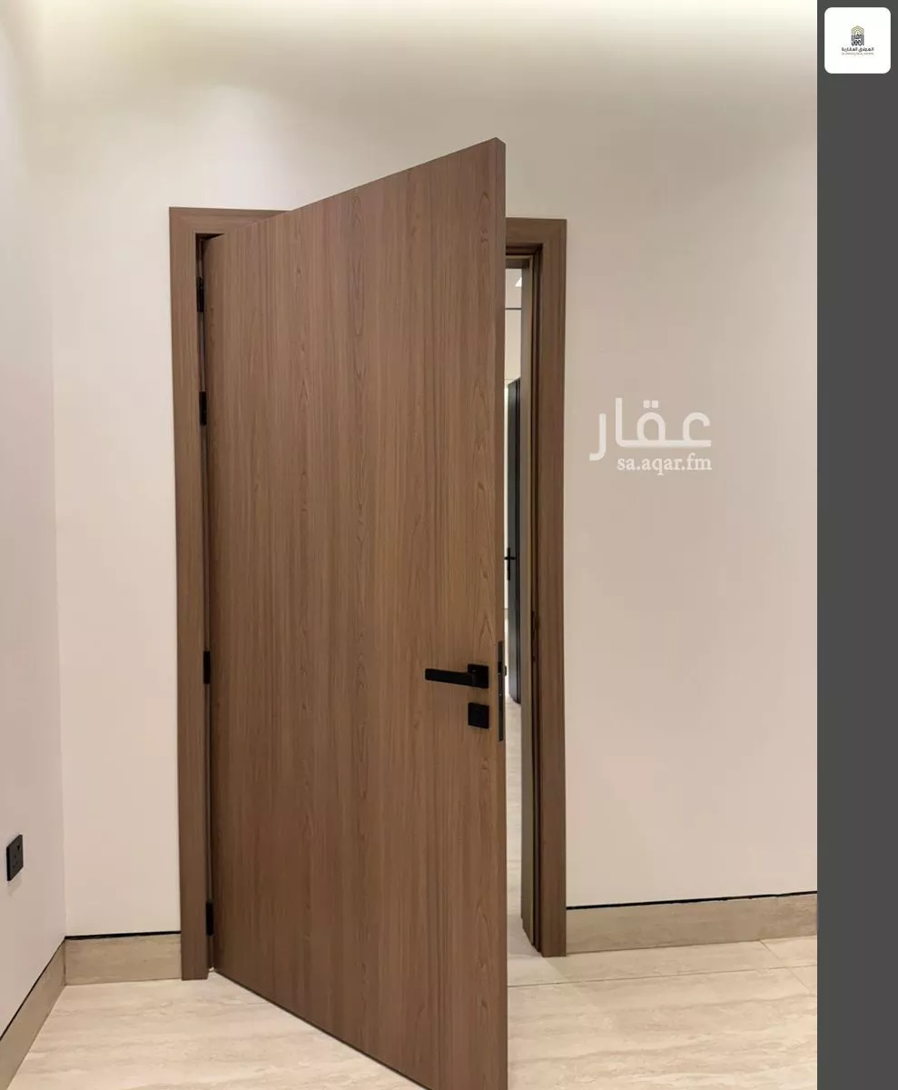 دور 6 غرف في السلام 5