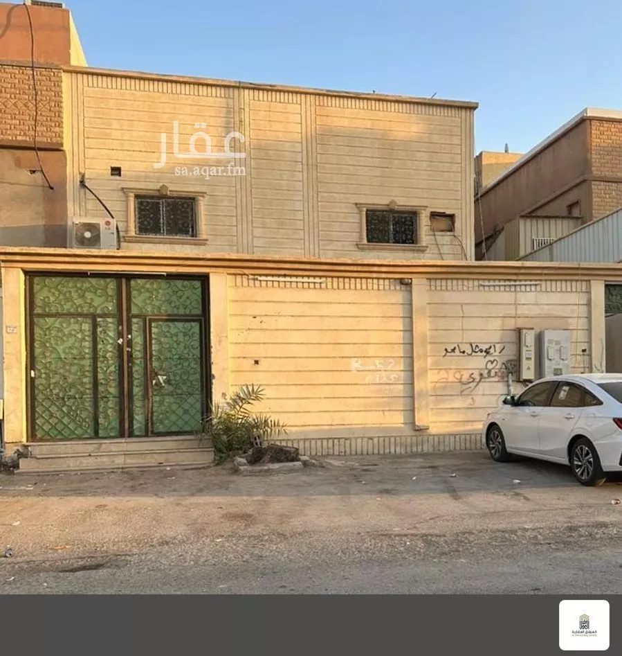 فيلا 15 غرف في النسيم الغربي