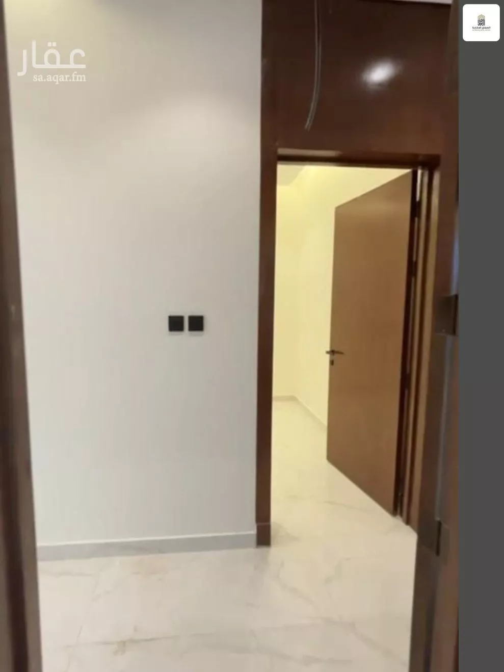 دور 5 غرف في السعادة 4