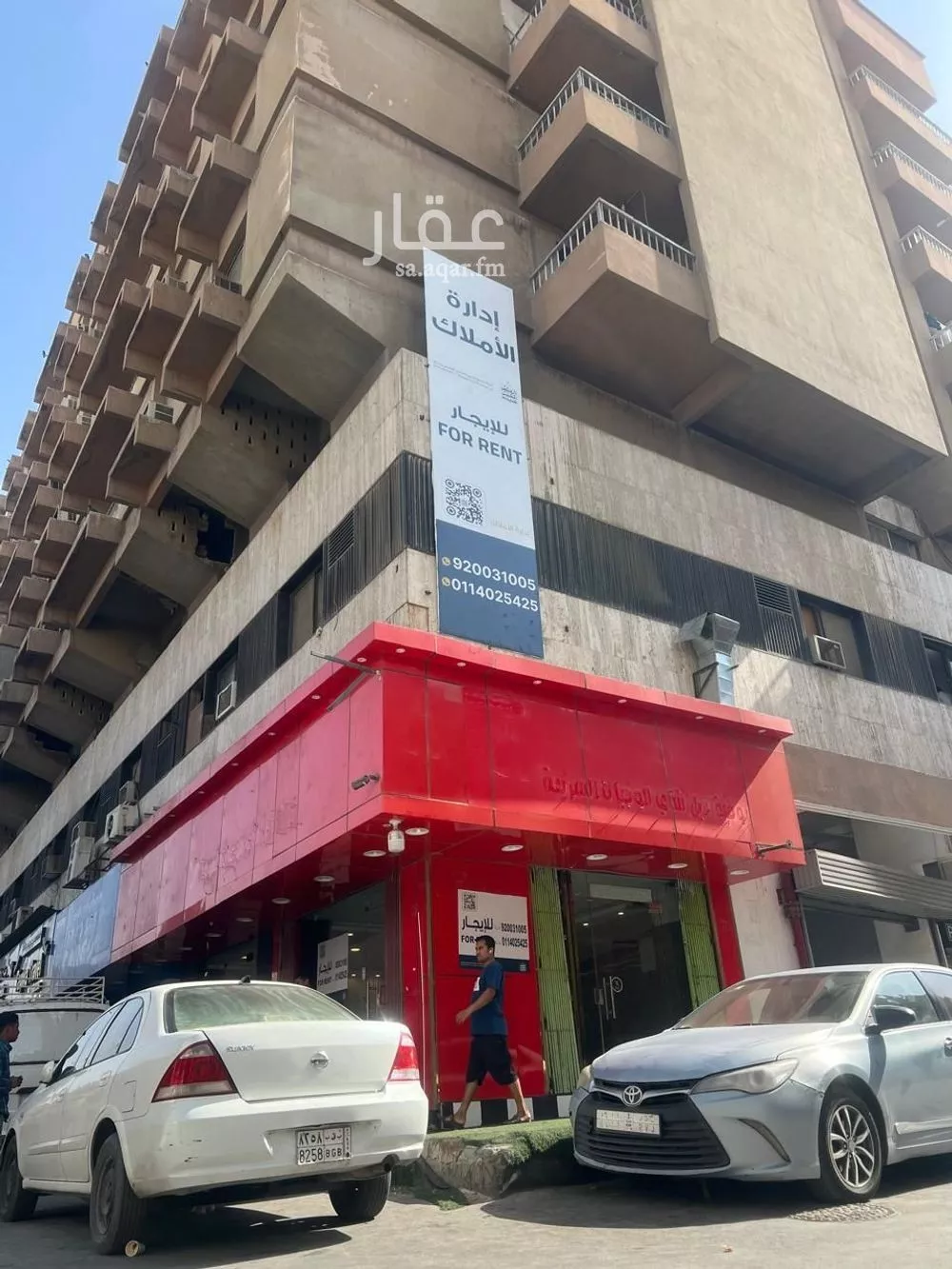 محل 50 م² في الفوطة 2