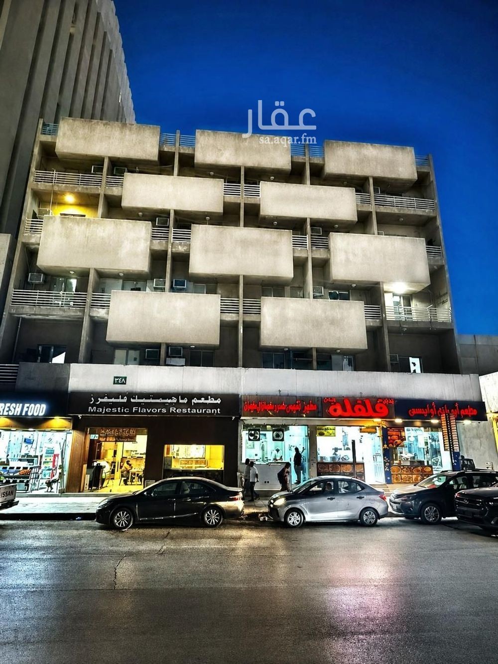 شقة 2 غرف في الديرة، الرياض 7