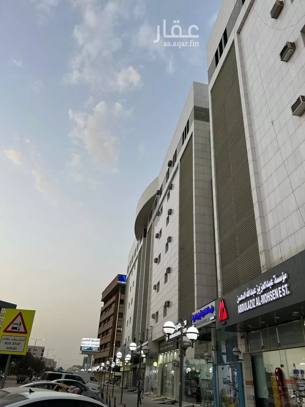 241 sqm shop in Al Murabba 1