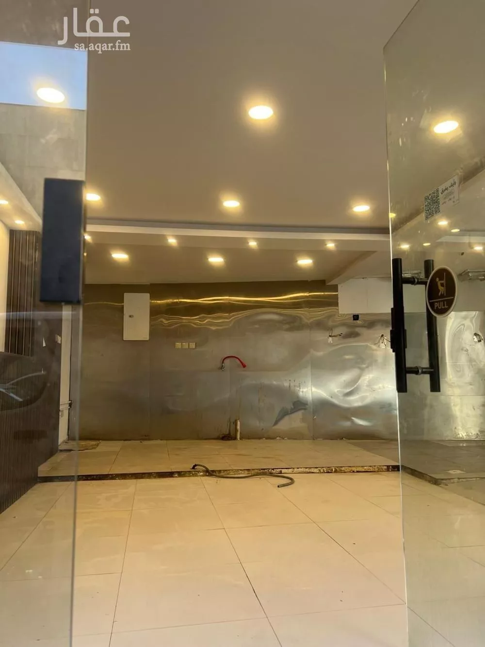 عقار في الفوطة، الرياض 7