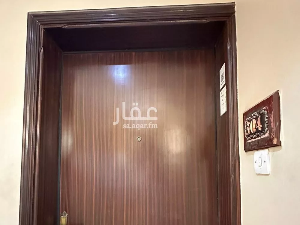 شقة 1 غرف في الضباط 4