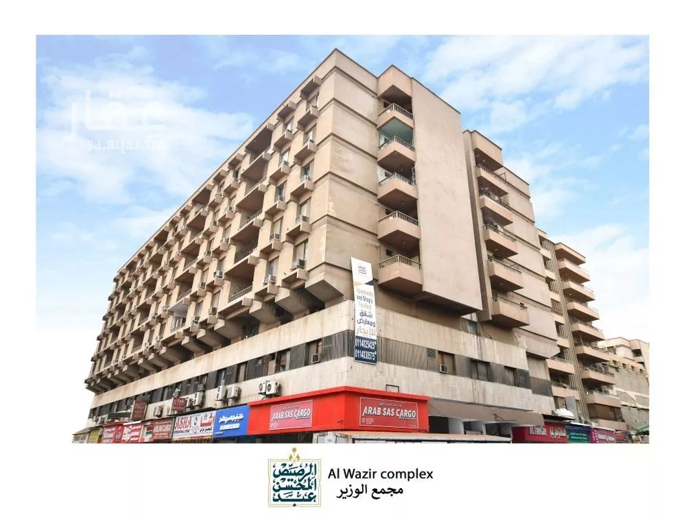 محل 50 م² في الفوطة 2