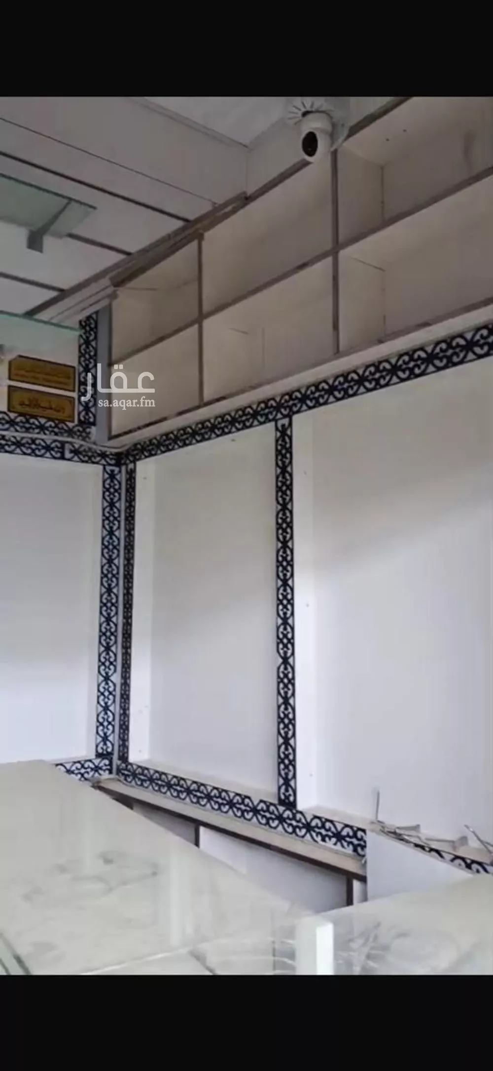 shop in Ad Deerah, Riyadh 4