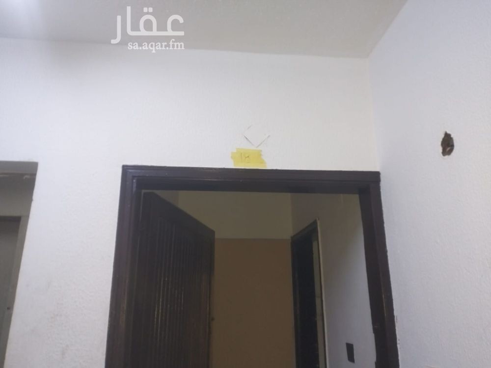 4 bedroom apartment in Al Olaya, Riyadh 4