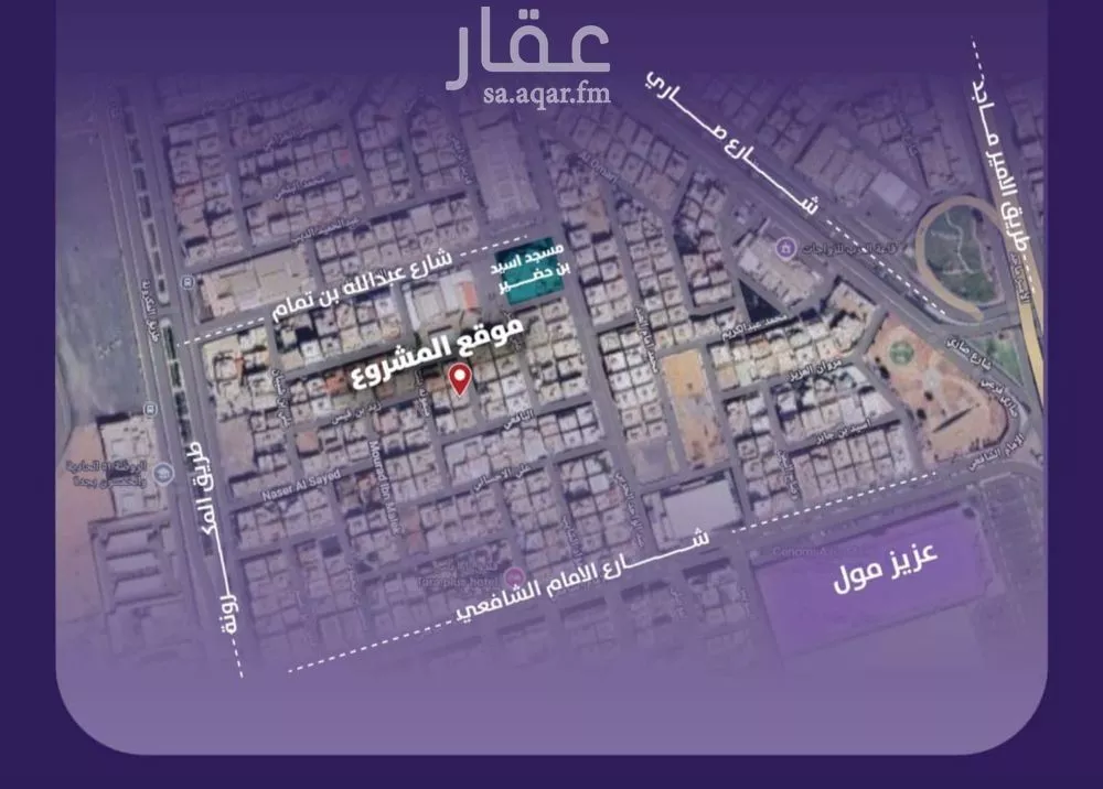 3 bedroom apartment in Al Faisaliyyah, Jeddah 4