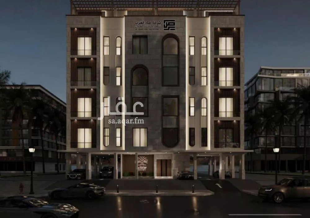 شقة 4 غرف في النعيم 1