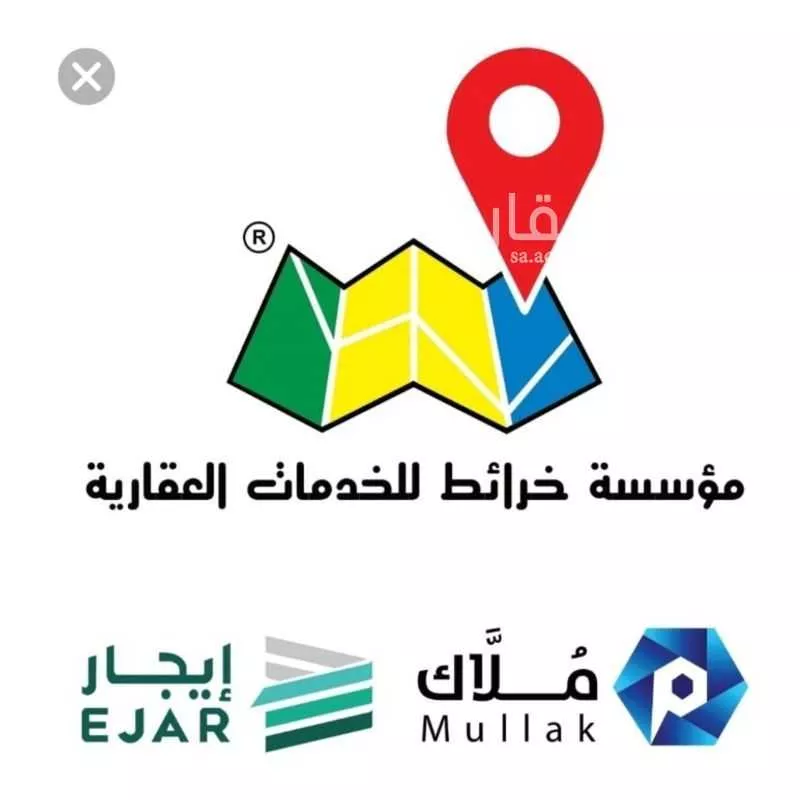 933 sqm land in Al Jawharah